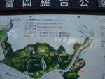 DSC03143.jpg
